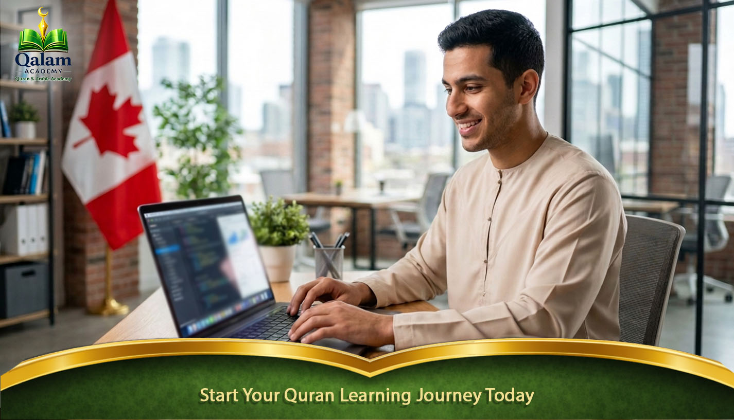 Start Your Quran Learning Journey Today