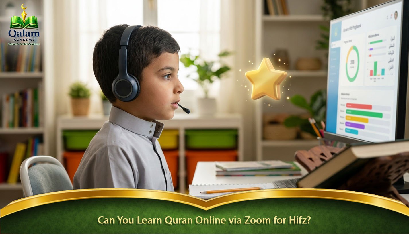 Can You Learn Quran Online via Zoom for Hifz?