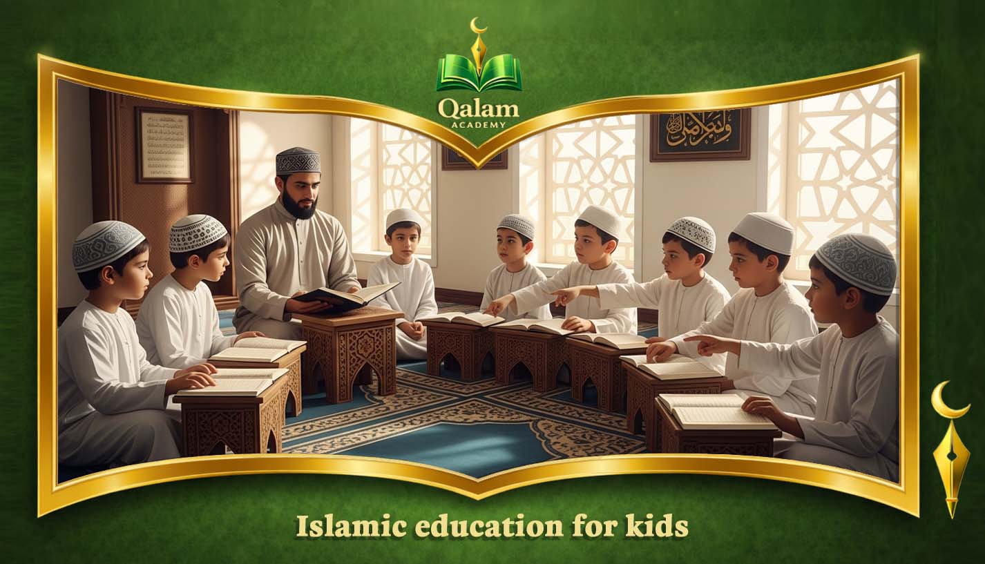 Islamic education for kids