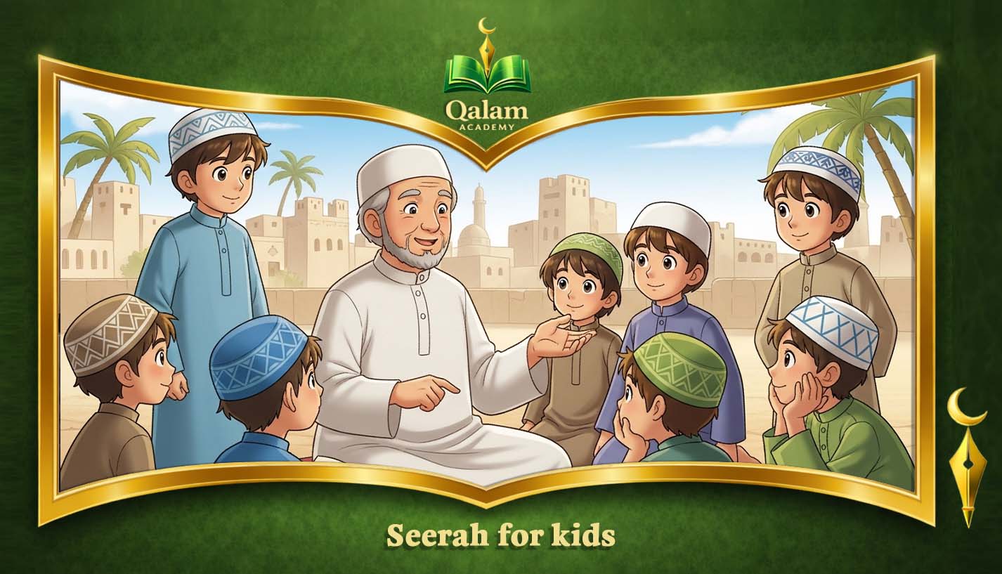 Seerah for kids