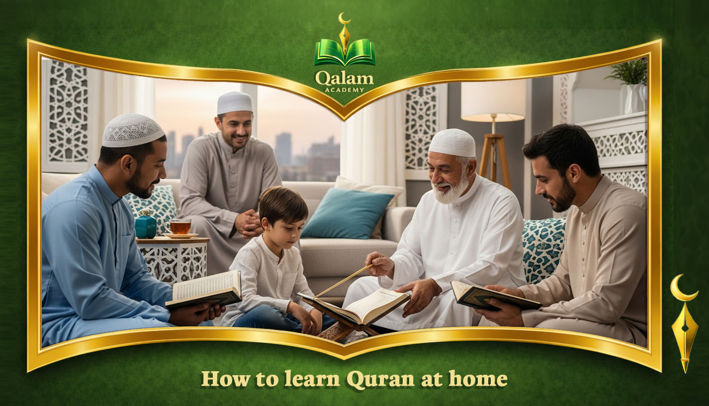 How to learn Quran at home