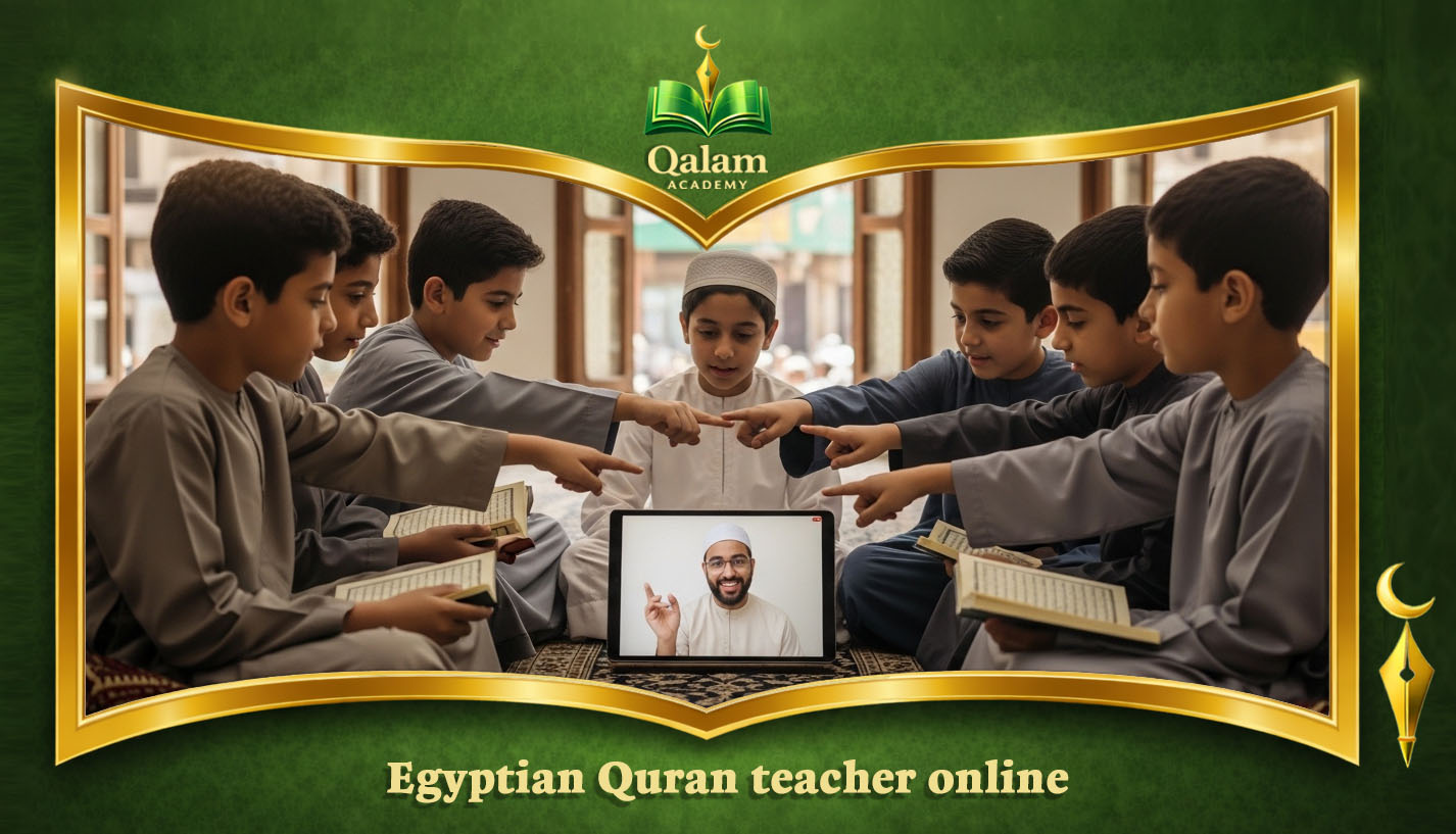 Egyptian Quran teacher online