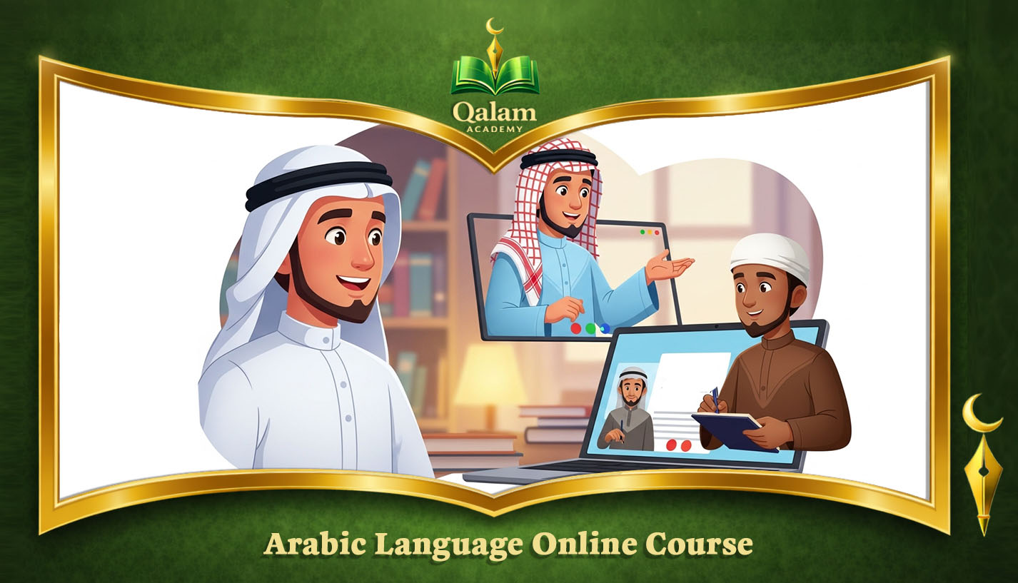 Arabic Language Online Course
