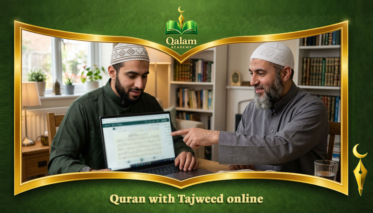 Quran with Tajweed online