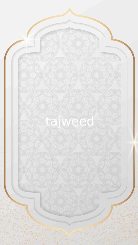Online Tajweed Academy