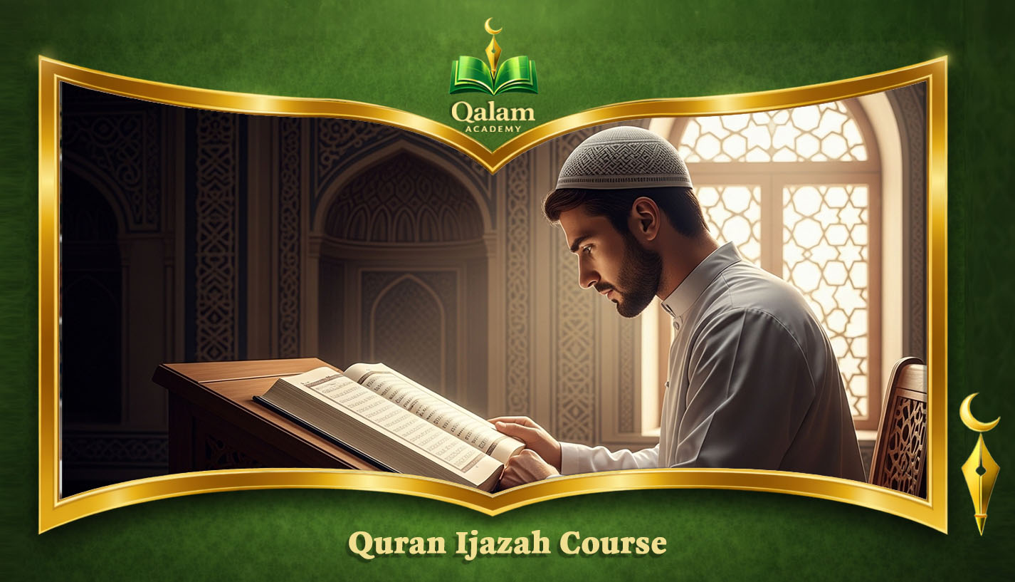 Quran Ijazah Course