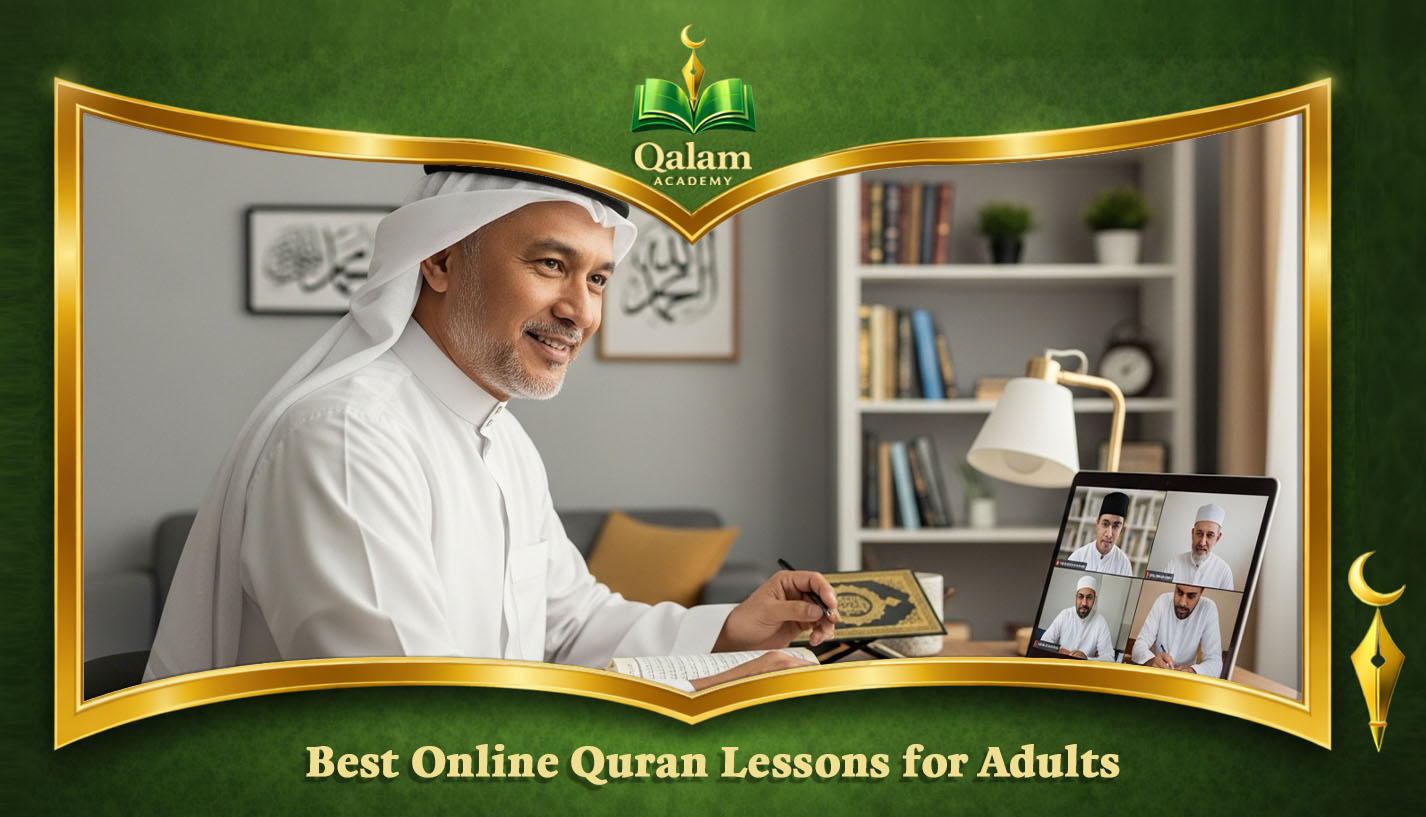 Best Online Quran Lessons for Adults