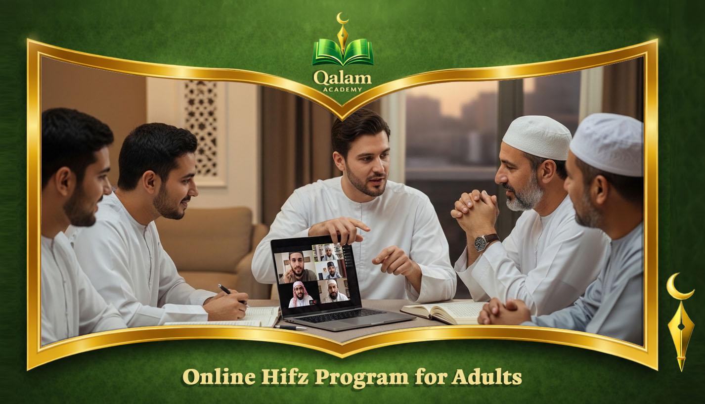 Online Hifz Program for Adults