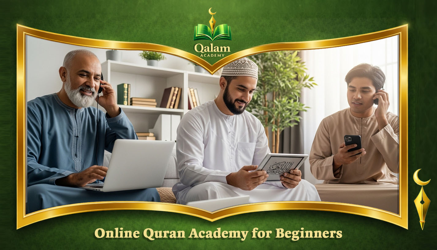 Online Quran Academy for Beginners