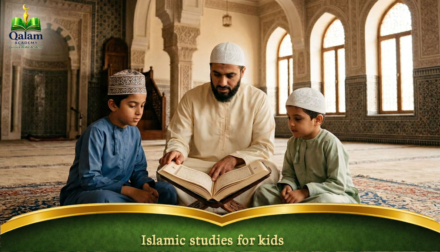Islamic studies for kids