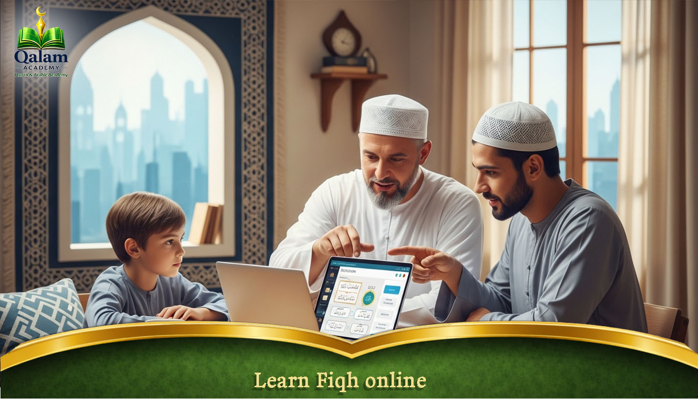 Learn Fiqh online