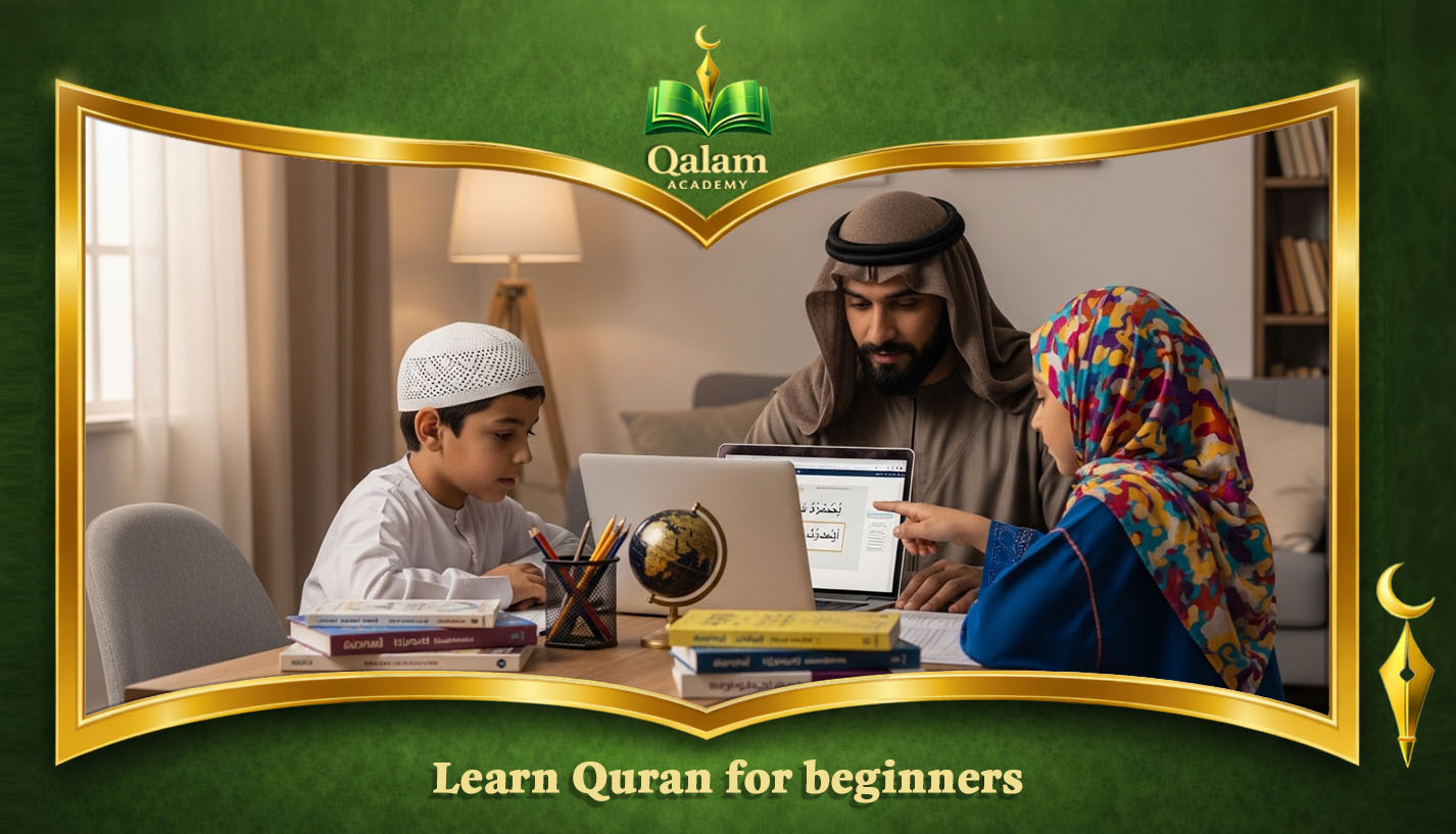 Learn Quran for beginners