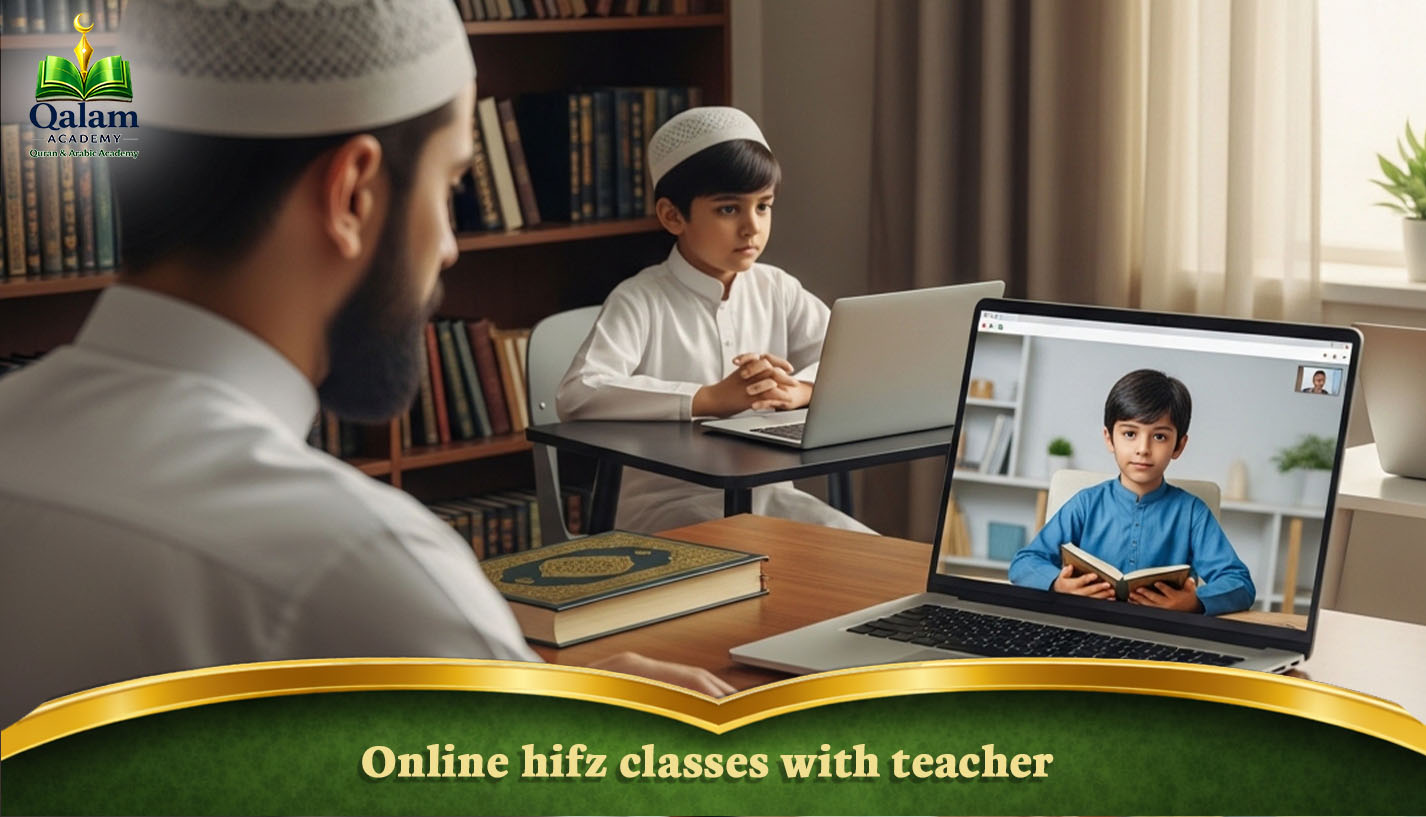 Online hifz classes with teacher_