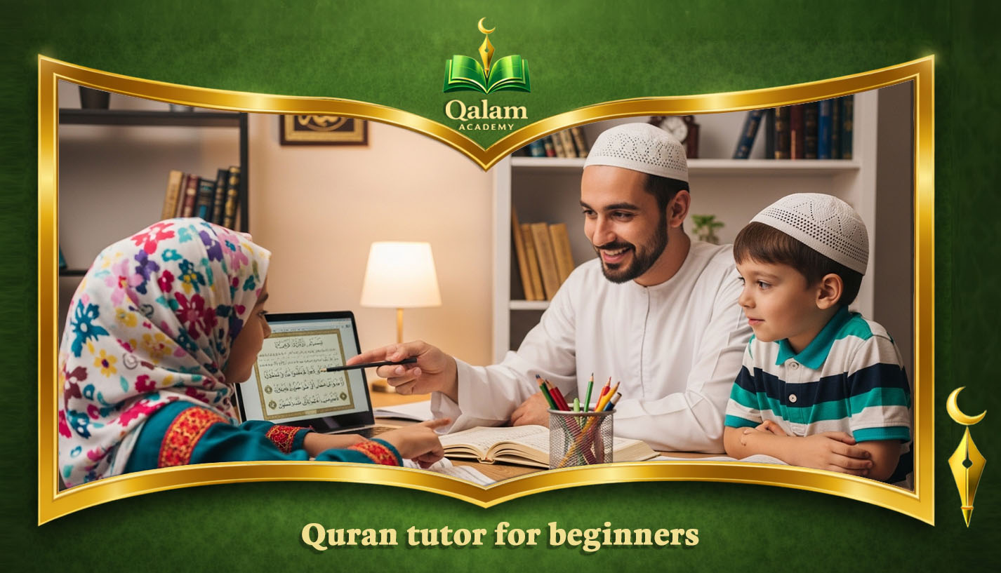 Quran tutor for beginners