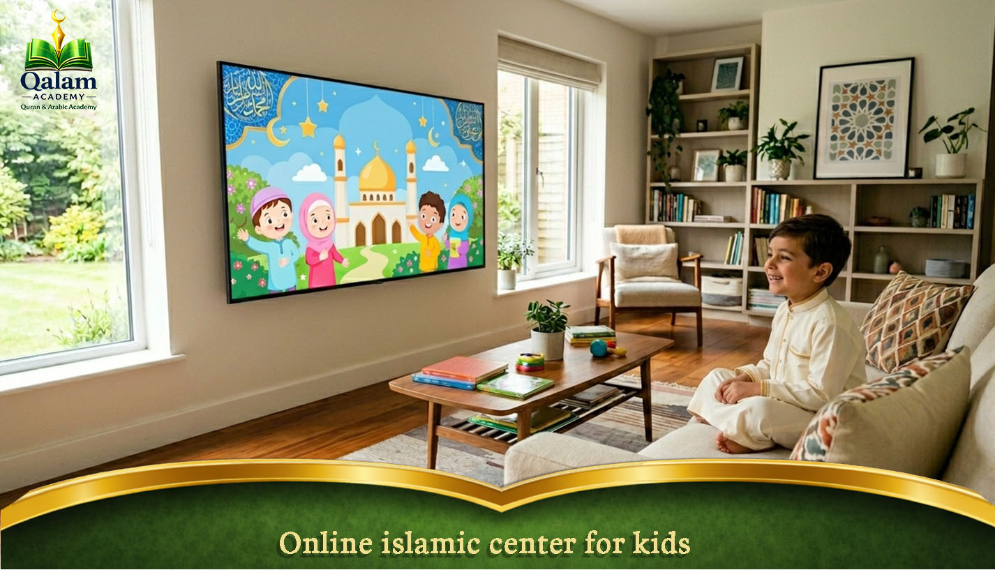 Online islamic center for kids