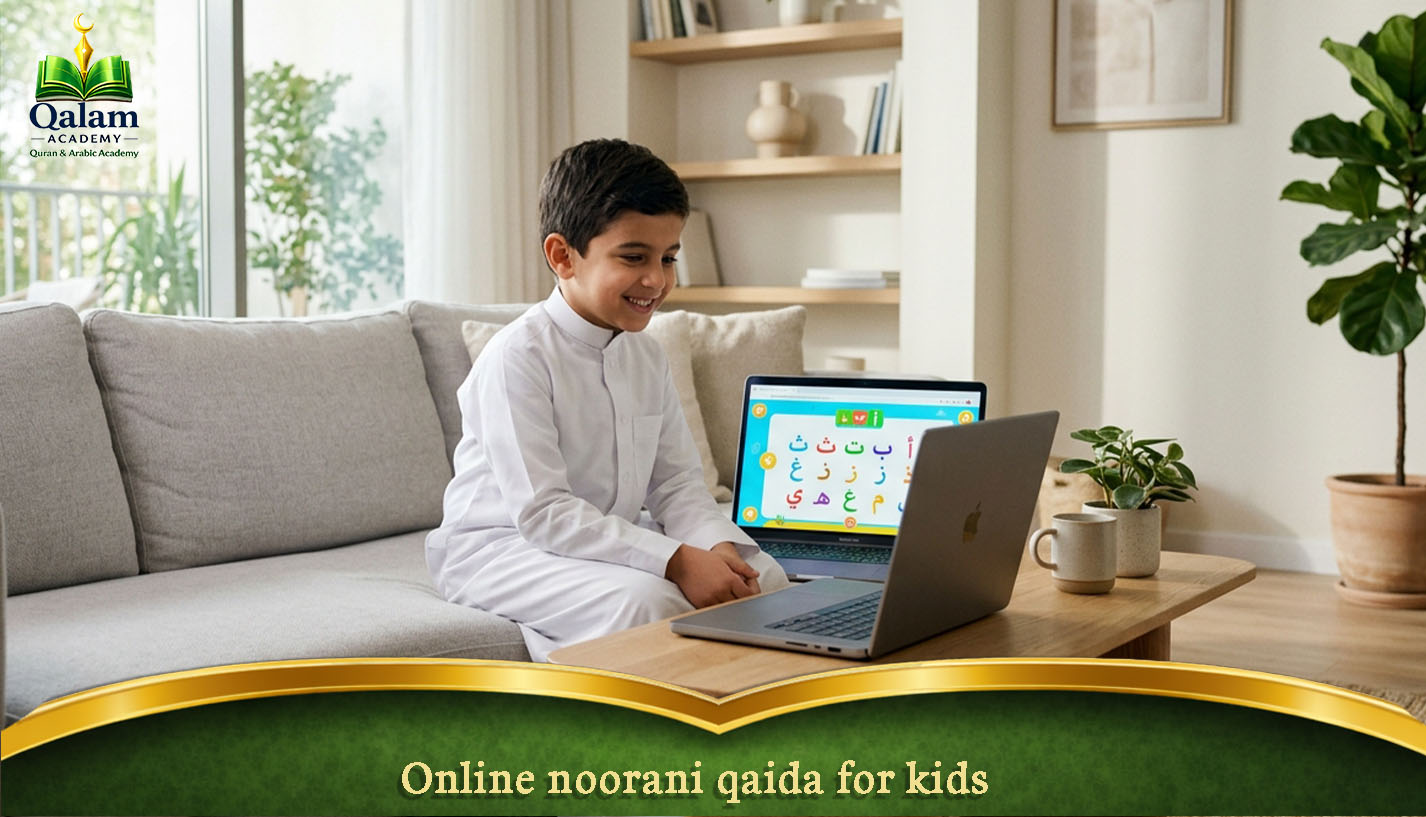 Online noorani qaida for kids
