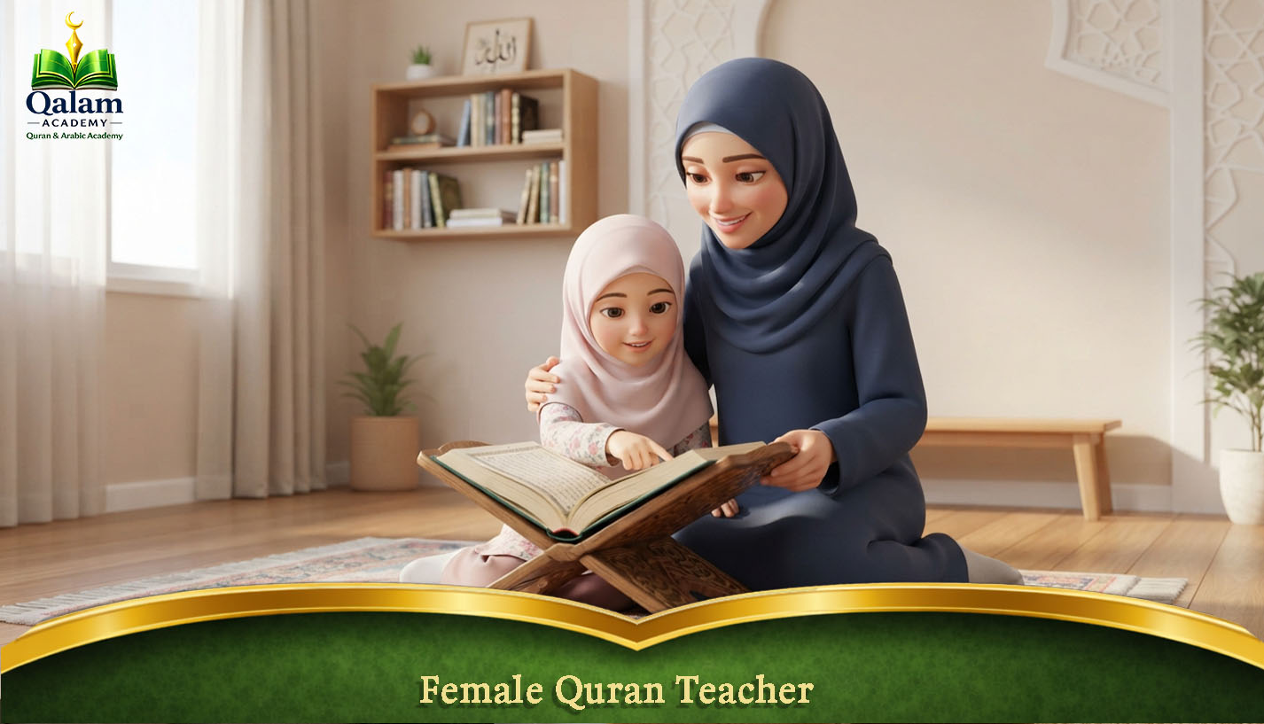 Female Quran Teacher
