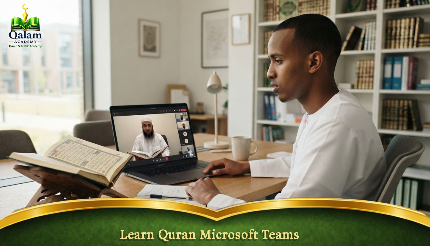 Learn Quran Microsoft Teams