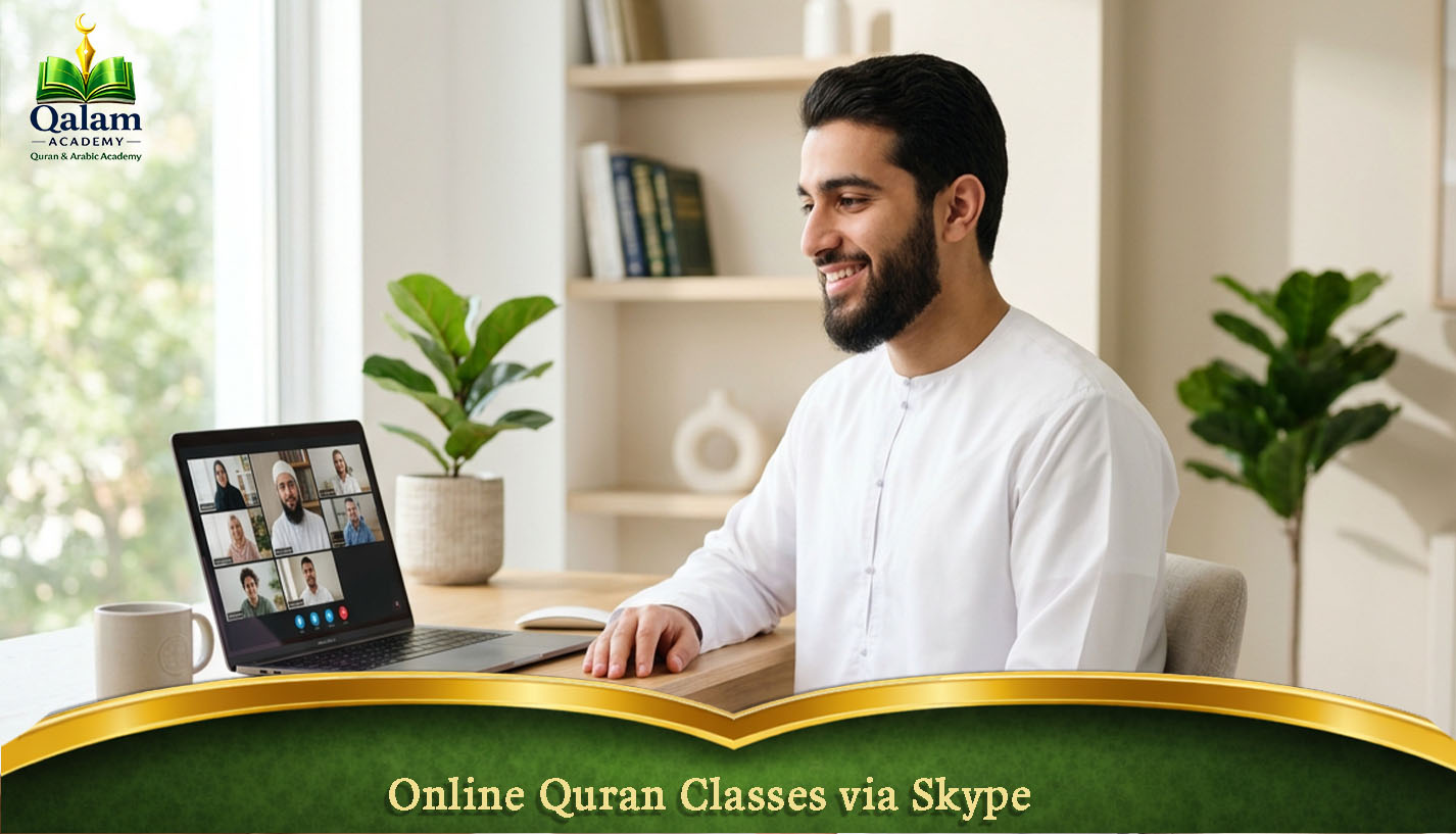 Online Quran Classes via Skype
