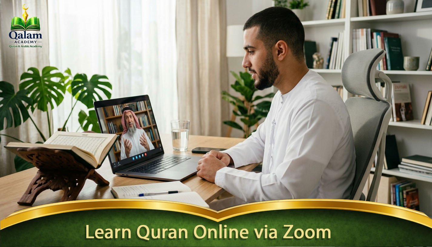 Learn Quran Online via Zoom